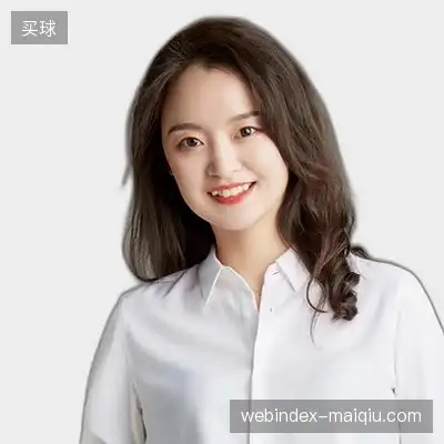 万承